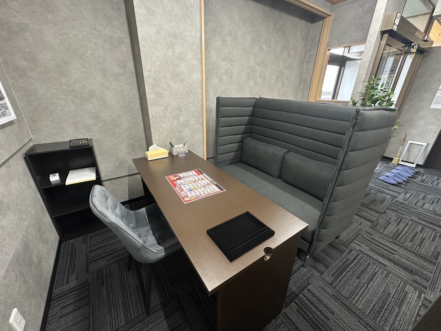 おたからや阿賀野市役所前店内観