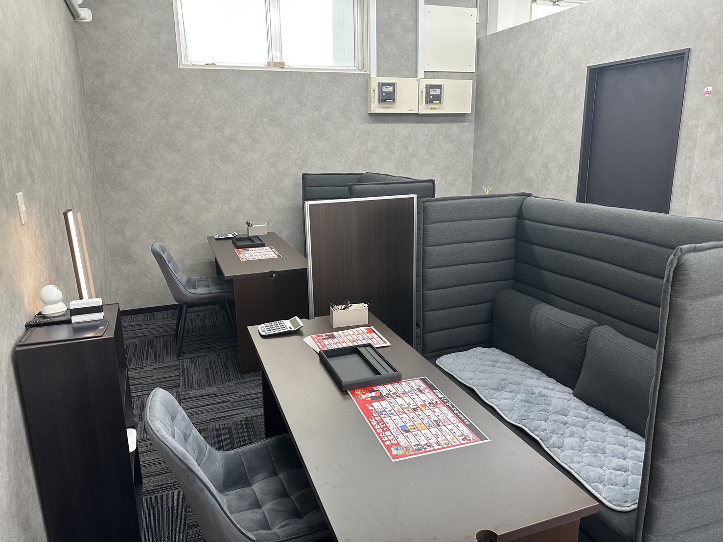 おたからやキューピッド豊栄店内観