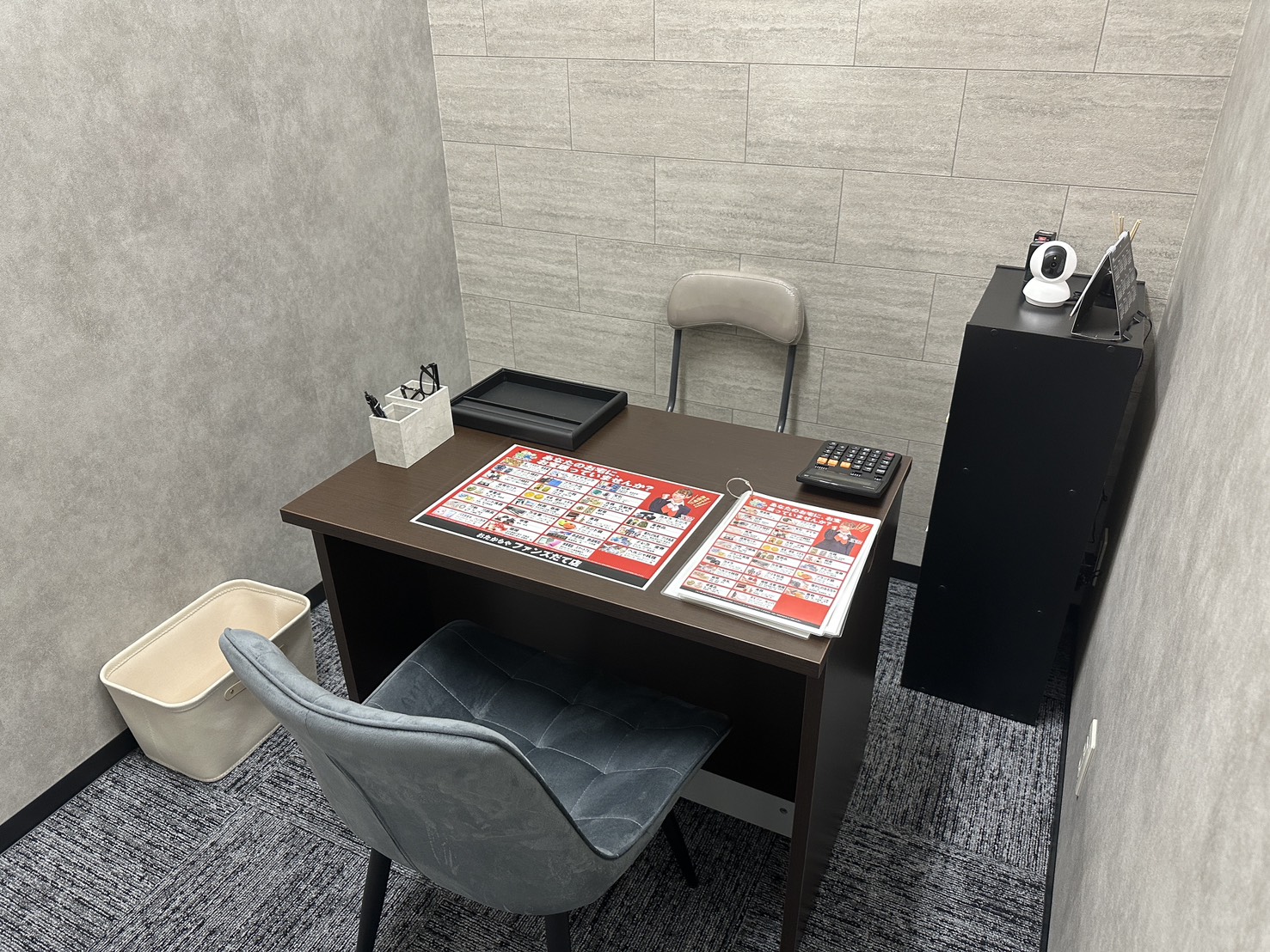 おたからやファンズだて店内観