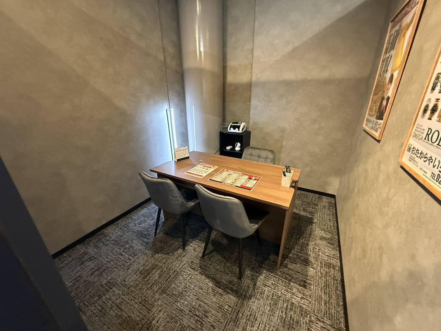 おたからや いちい信夫ヶ丘店内観