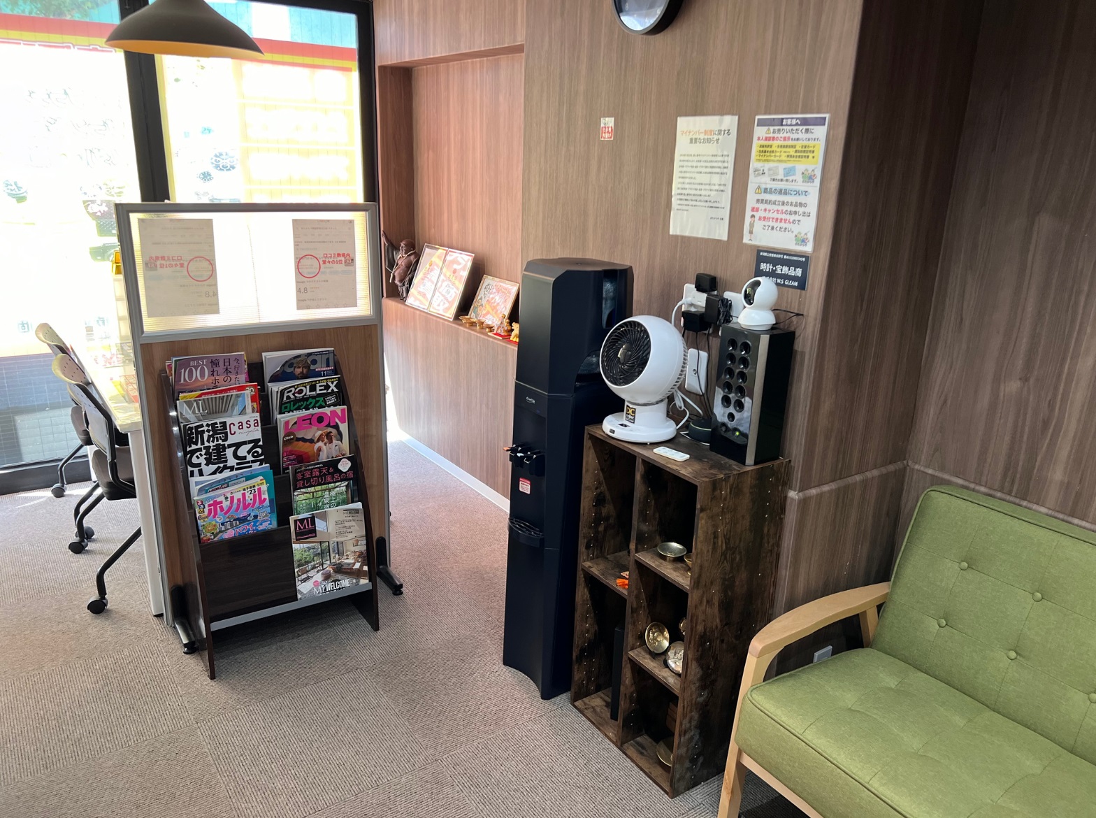 おたからや関屋駅前北口店内観