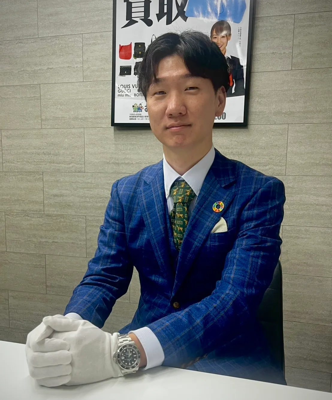 スタッフ写真：佐藤 流佳